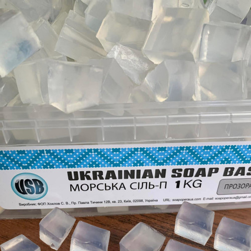 Основа для мила USB Морська сіль 1кг (прозора)